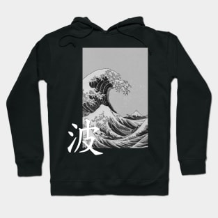 Japanese board waves Hoodie